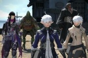  ff14诗学装备升级,ff14诗学满了怎么办？