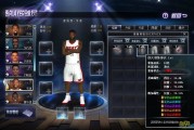 2k16怎么给mc球员装备,nba2k21mc生涯怎么买衣服？