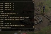  暗黑2被屏蔽的装备库怎么解除,我在玩暗黑2 1.13版，我安装了大箱子和全开地图，但是打开后，只显示掉落的好物品，怎么全部显示呀？